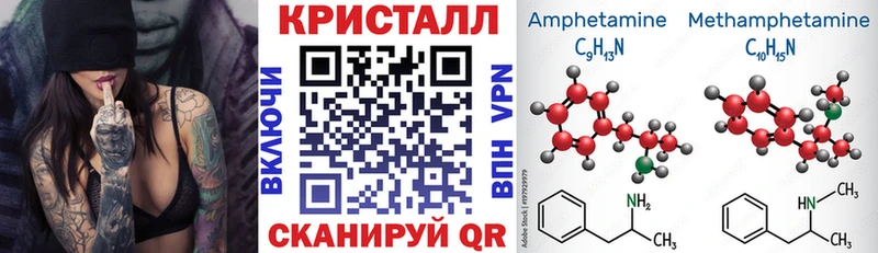 АМФЕТАМИН 98% Ясный