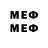 Канабис VHQ Muhis_DI0.10