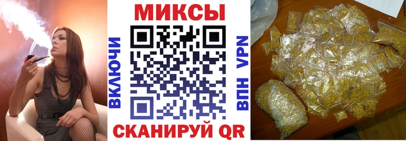 Бутират Butirat  как найти закладки  Ясный 
