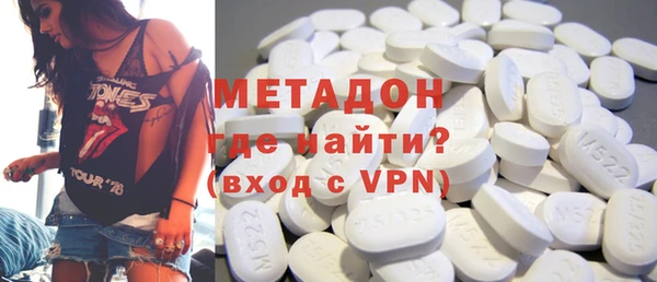 прущие крисы Абинск