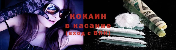 гашиш Абдулино