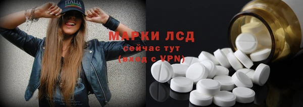 гашиш Абдулино
