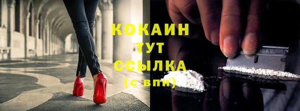 гашиш Абдулино