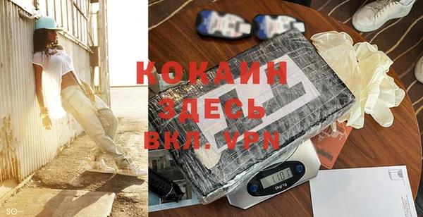 круглые Осташков