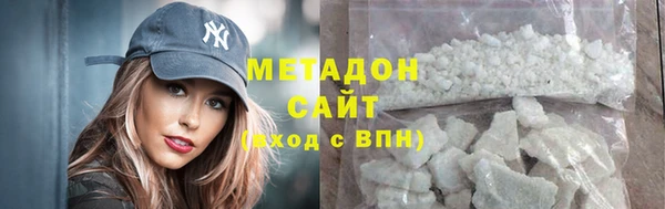 прущие крисы Абинск