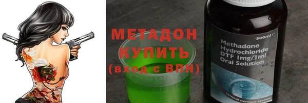 гашиш Абдулино