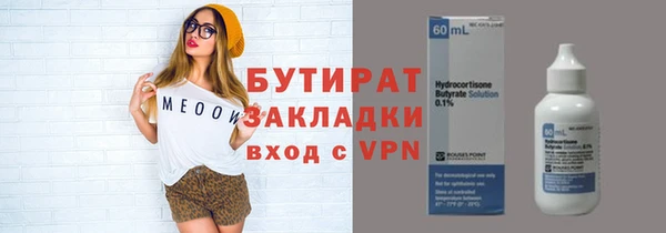 гашиш Абдулино