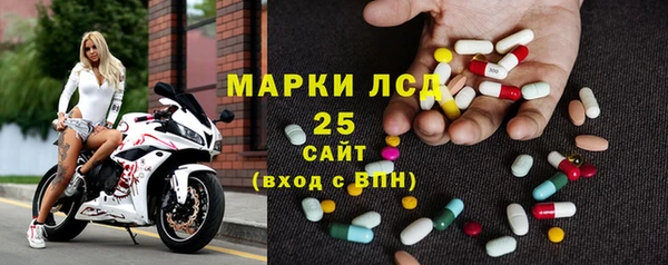 гашиш Абдулино