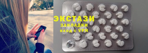 PSILOCYBIN Алексеевка