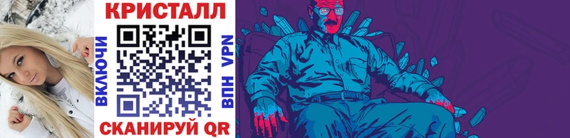 Первитин пудра  Ясный 