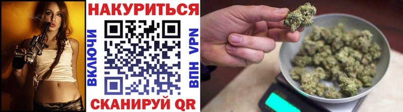 купить Ясный Бошки марихуана Bruce Banner
